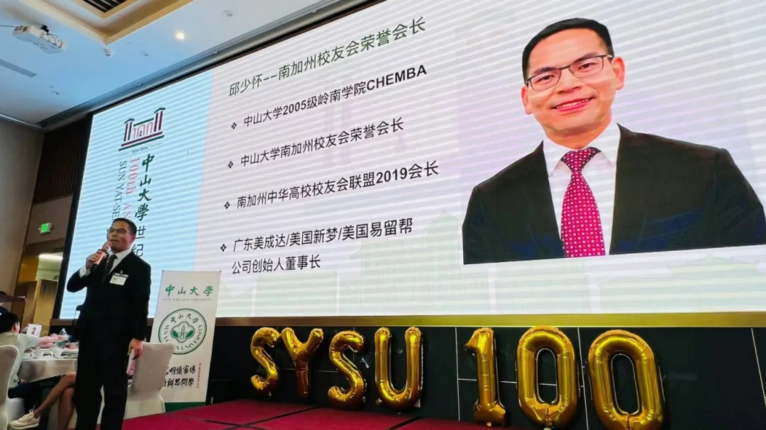 1723706359789245.jpg 0815-03-03.jpg