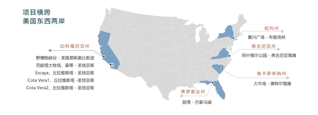 1723796876311019.jpg 0816-01-02.jpg