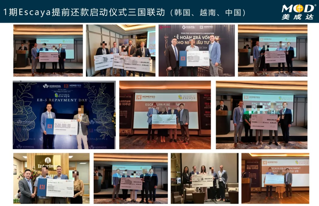 1723796922764036.jpg 0816-01-03.jpg