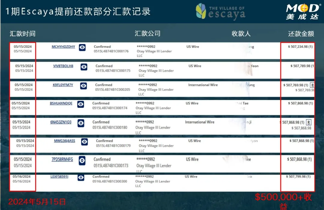 1723796929918605.jpg 0816-01-04.jpg