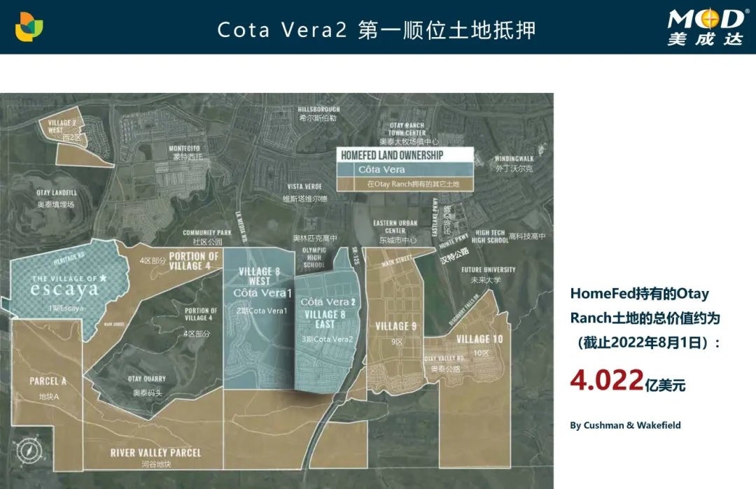 1723797031529713.jpg 0816-01-07.jpg