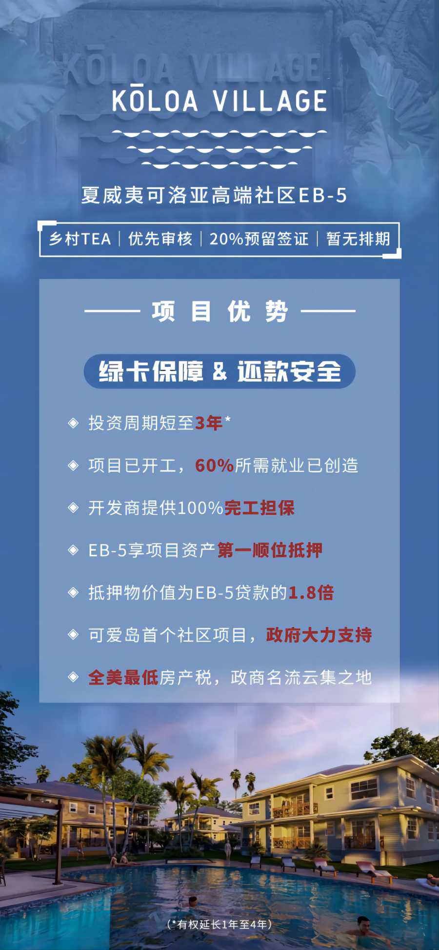 1724202904288241.jpg 0806-04-03(1).jpg