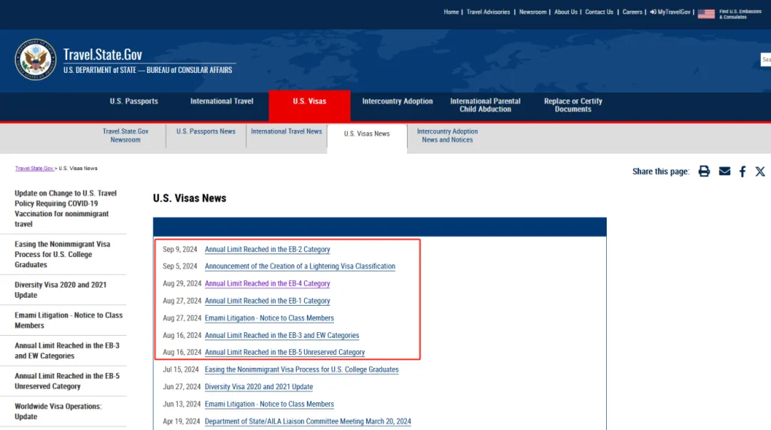 1726280836881315.jpg 09140201.jpg