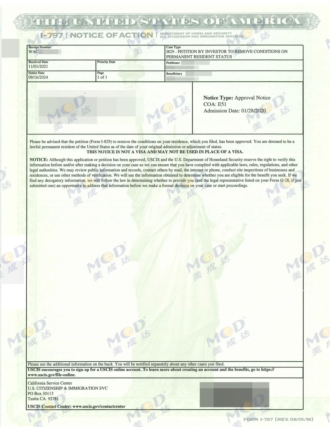 1727224455314686.jpg 09250101.jpg