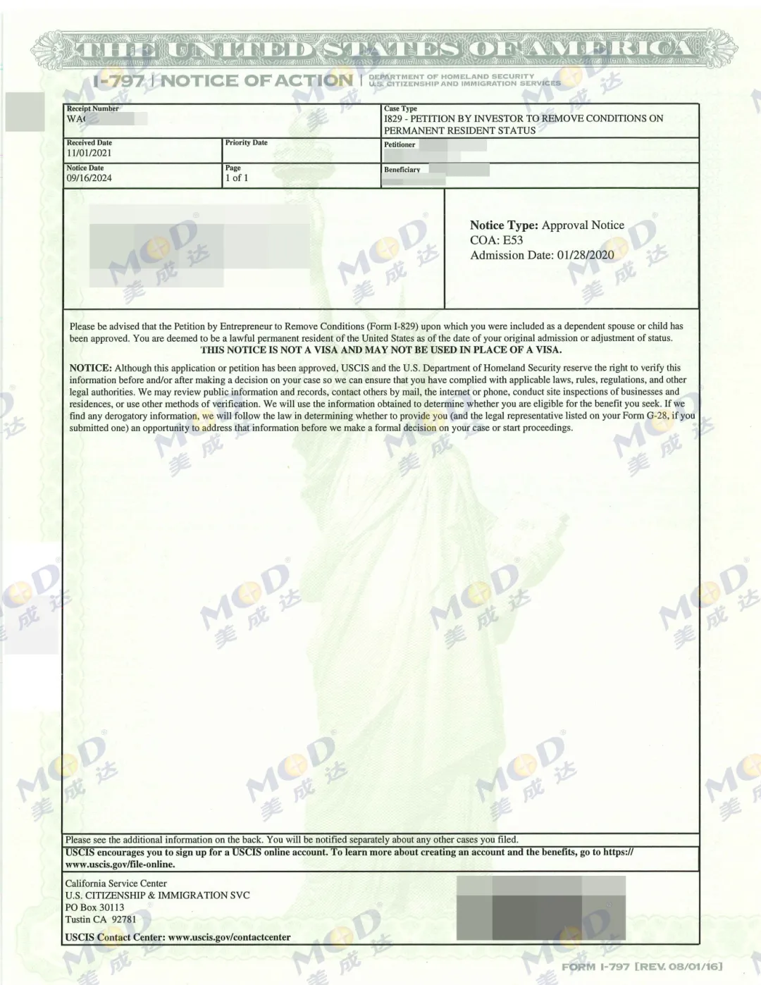 1727224520437968.jpg 09250102.jpg