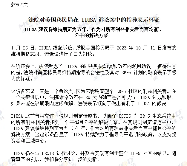 1747907151551867.jpg 1738908227718369.jpg