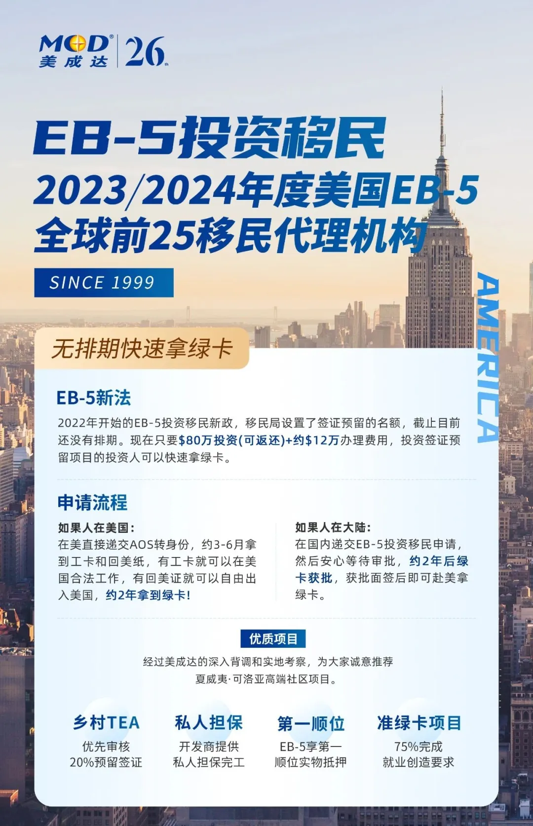 1747907165610604.jpg 1738908302708244.jpg