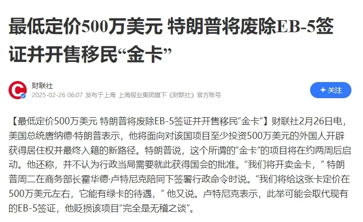 1747907261720526.jpg 25030401-1.jpg