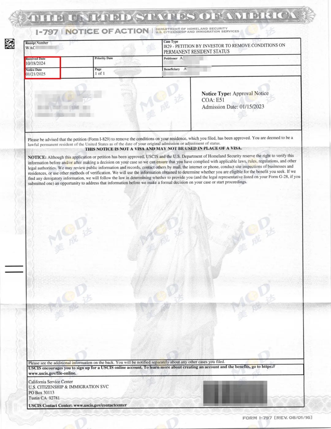 1747907545372479.jpg 25021301-1.jpg