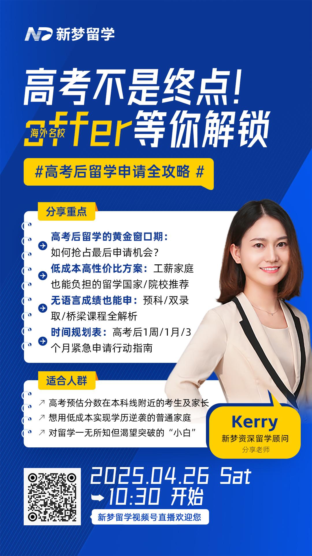 1748229368182650.jpg 20250412-01-01(1).jpg