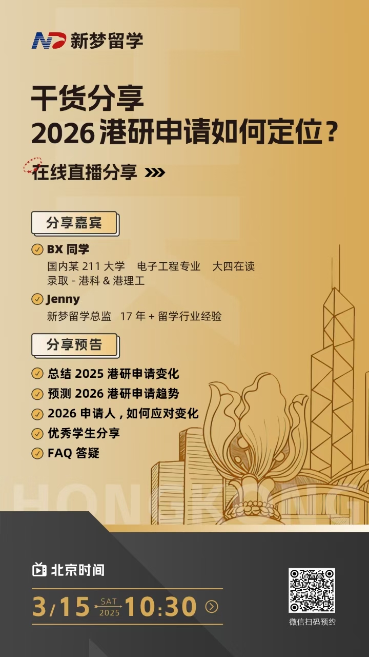 1748327776630400.jpg 微信圖片_20250527143027.jpg