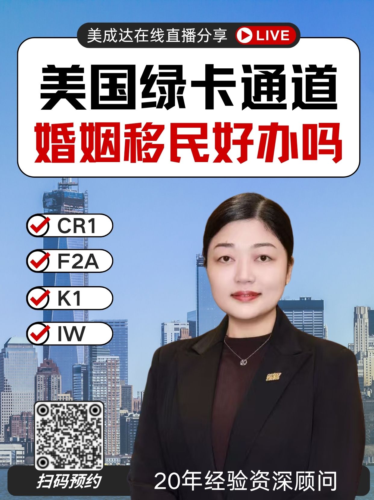 1748339060901625.jpg 微信圖片_20250527174359.jpg