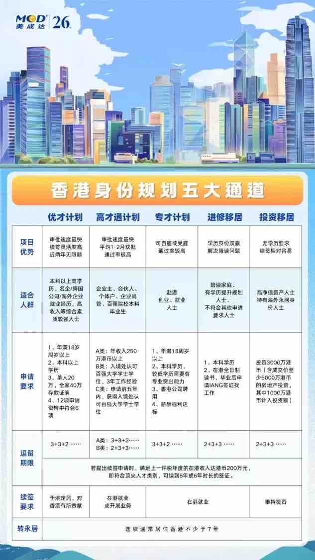 1749106225572588.jpg 微信圖片_20250605142951.jpg