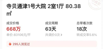 1749106736534236.png 微信圖片_20250605145615.png