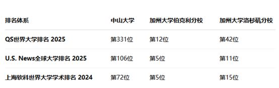 1749106982741930.png 微信圖片_20250605145648.png