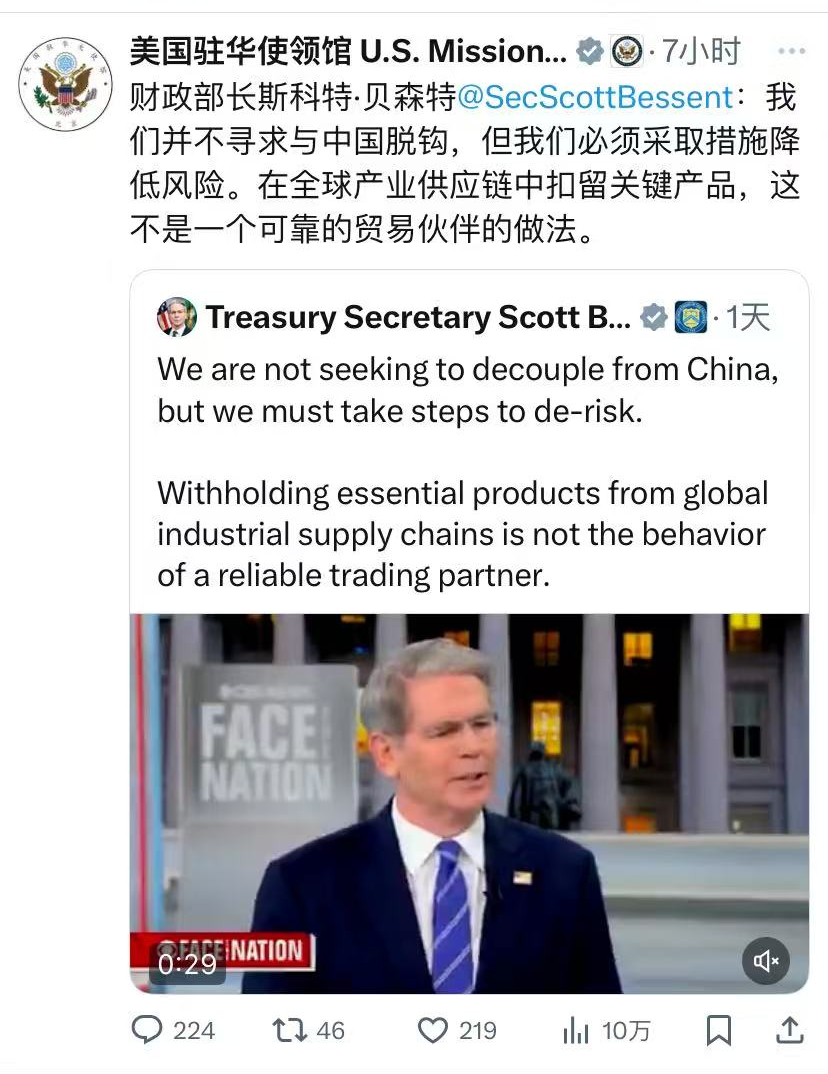 1749107488976164.png 1749107488976164.png