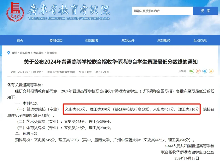 1749275618113755.png 1749275618113755.png