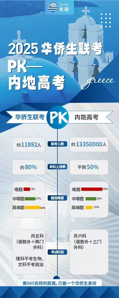 1749275676173970.jpg 微信圖片_20250607135104.jpg