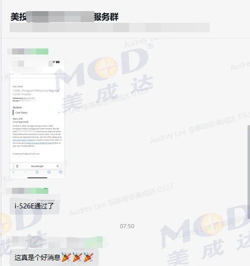 1749275927265313.jpg 0 (1).jpg