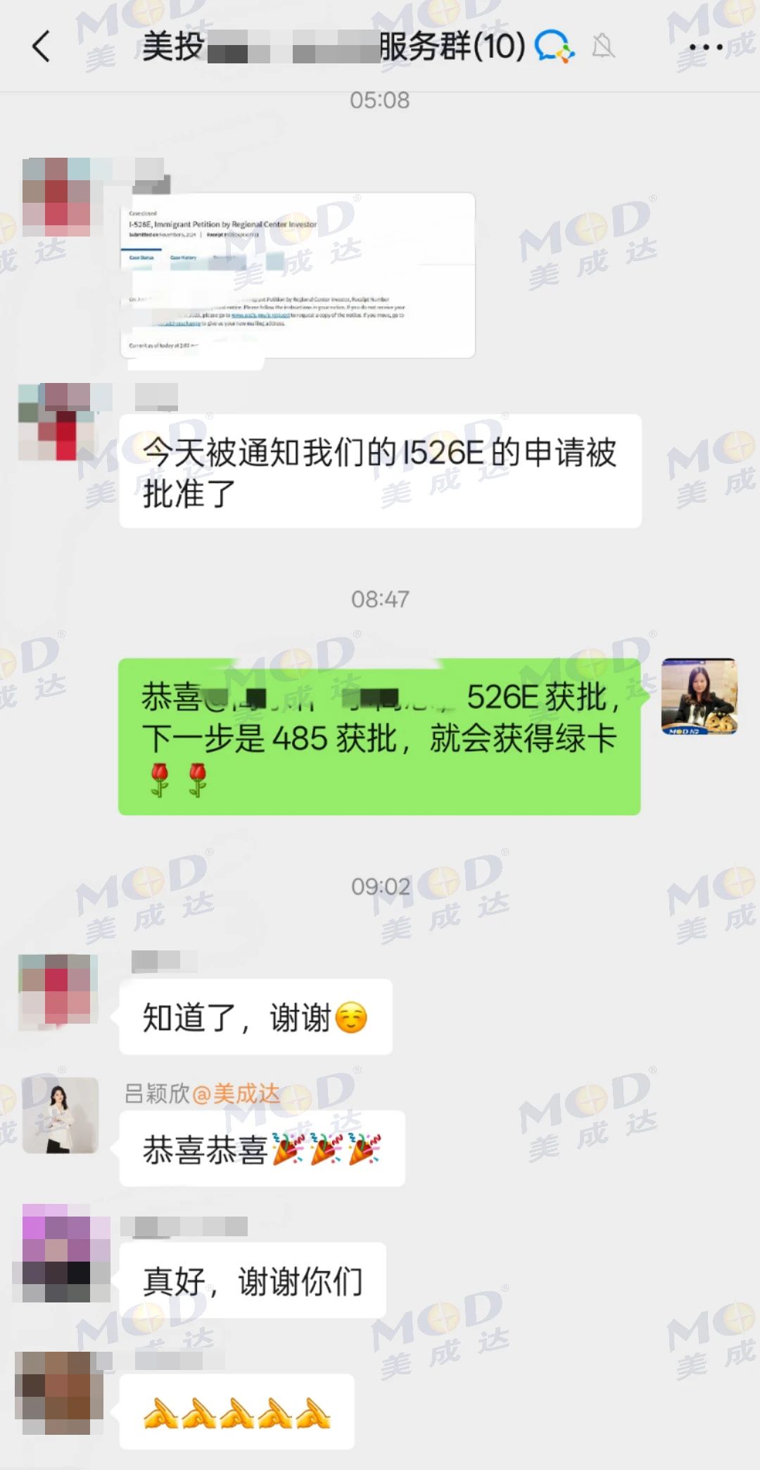 1749883891857429.jpg 1749883891857429.jpg