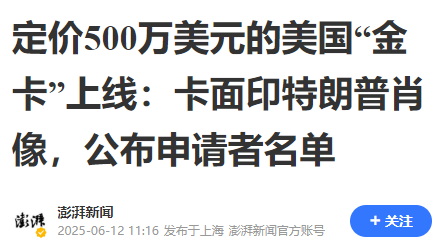 1749884250231491.png 微信圖片_20250614145543.png