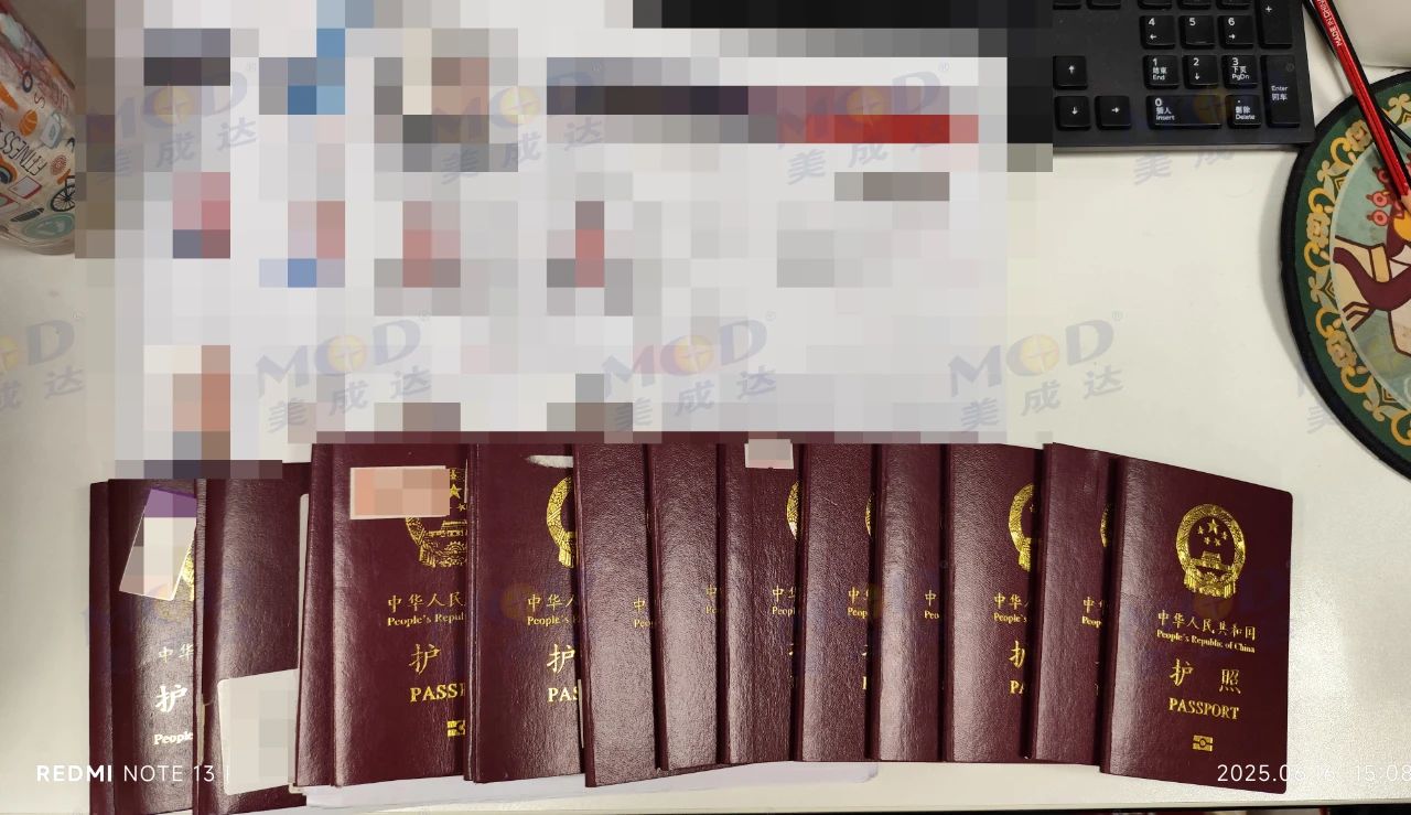 1750149641348635.jpg 0 (1).jpg