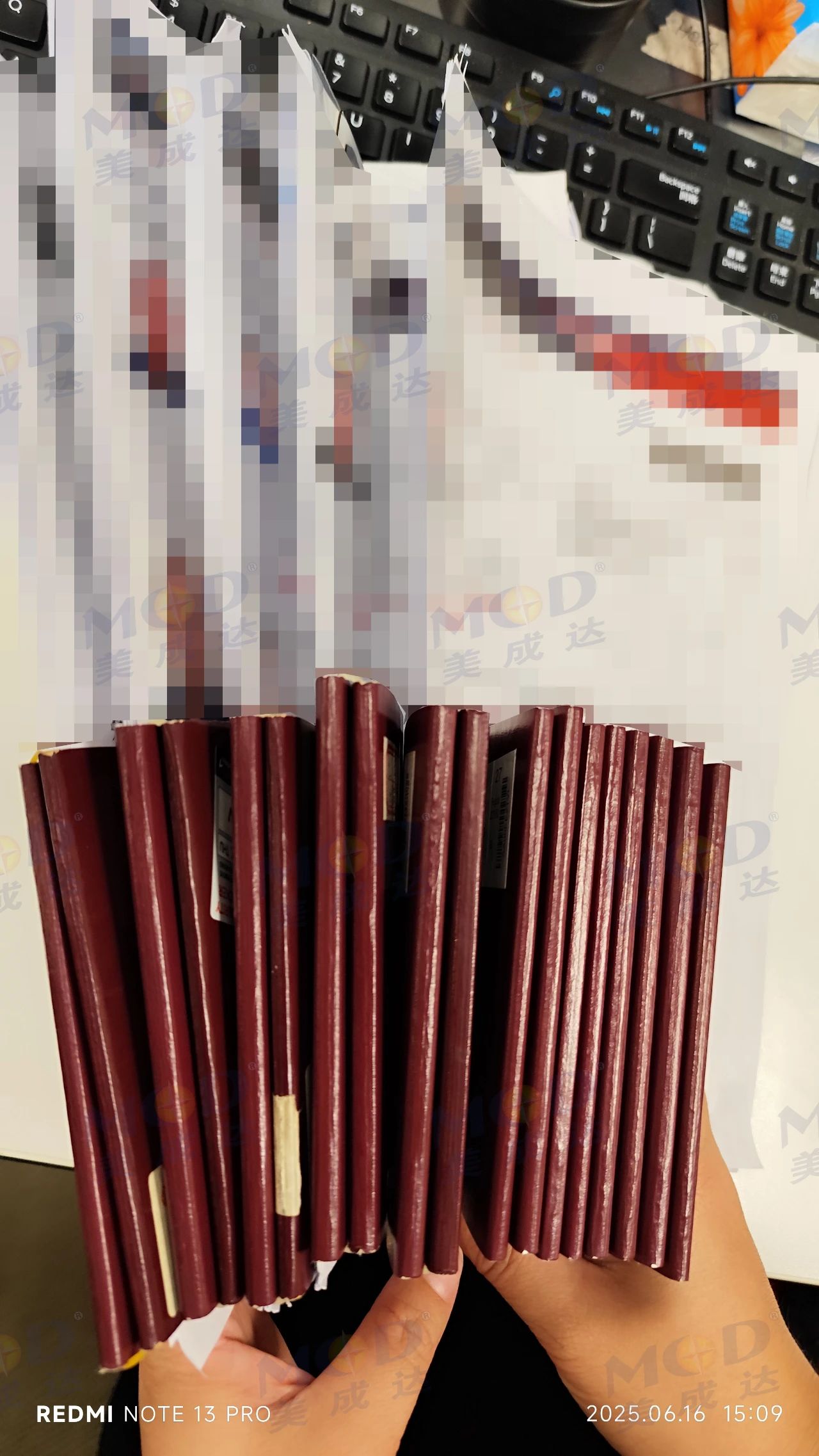 1750149710835756.jpg 1750149710835756.jpg