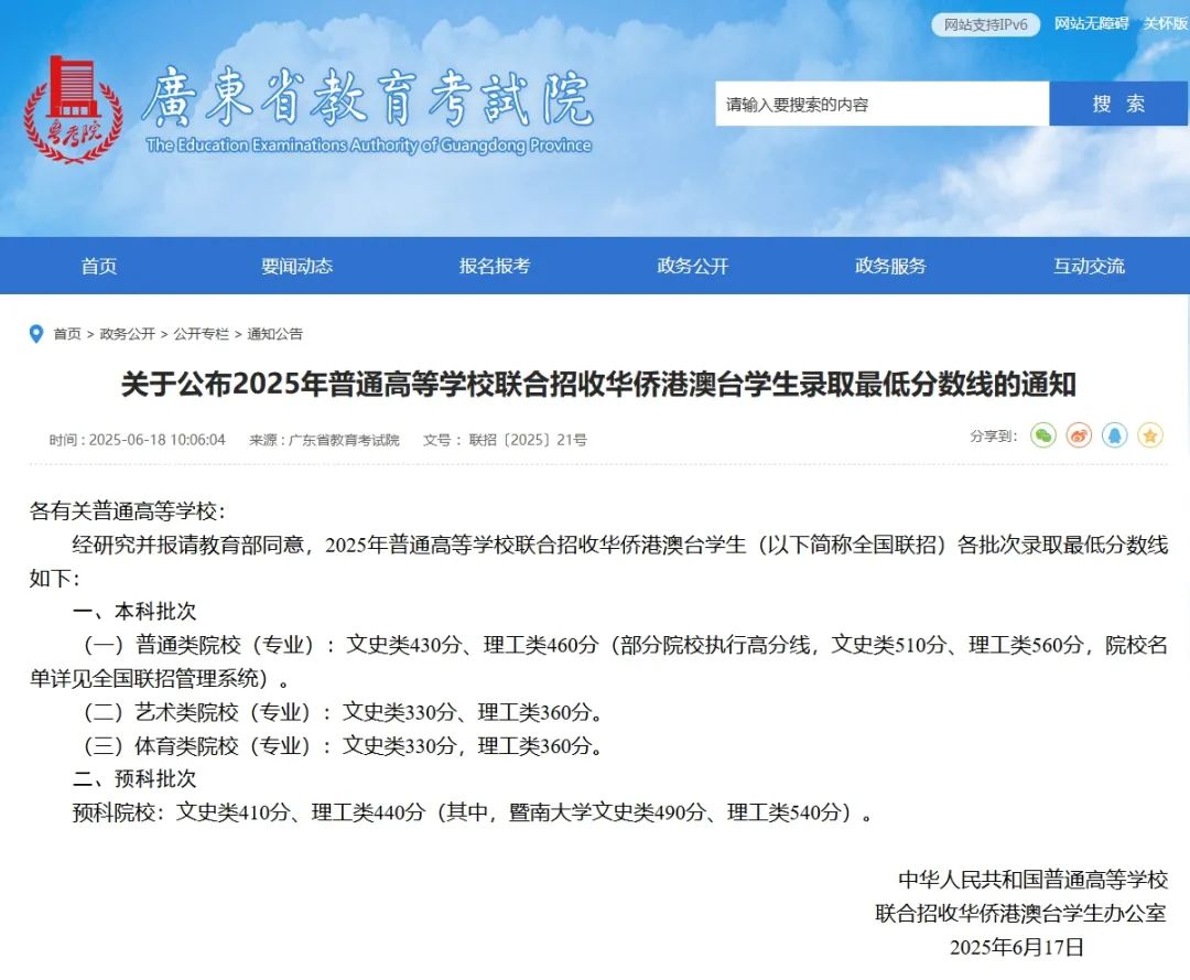 1750312921506968.jpg 1750312921506968.jpg