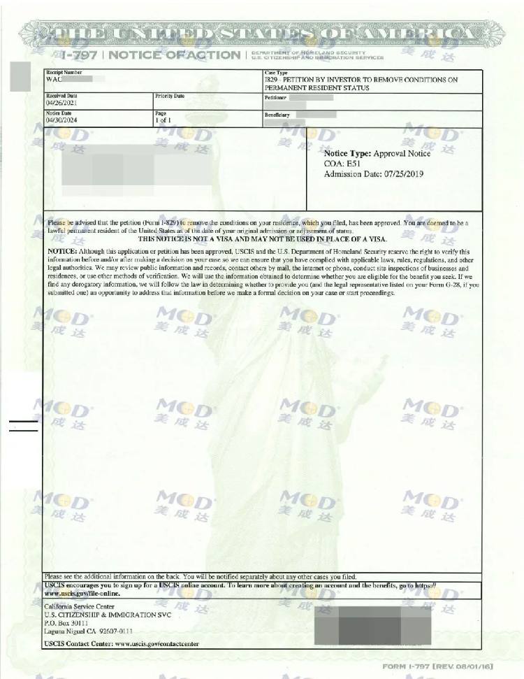 1750988689780348.jpg 25062701-3(1).jpg