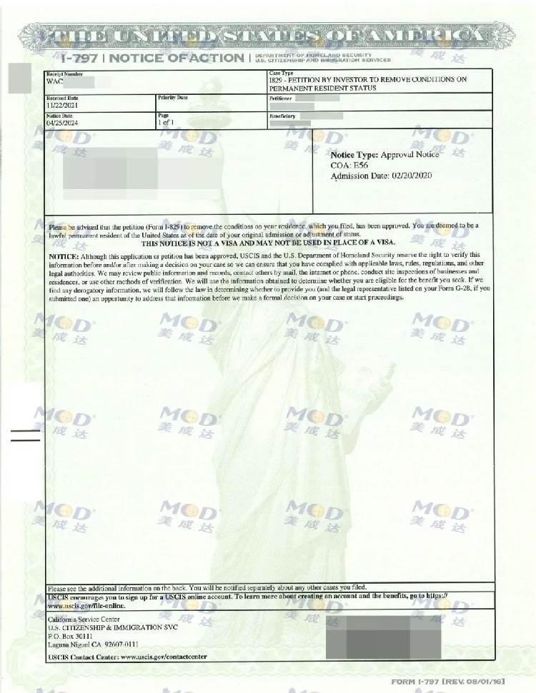 1750988721810132.jpg 25062701-4(1).jpg