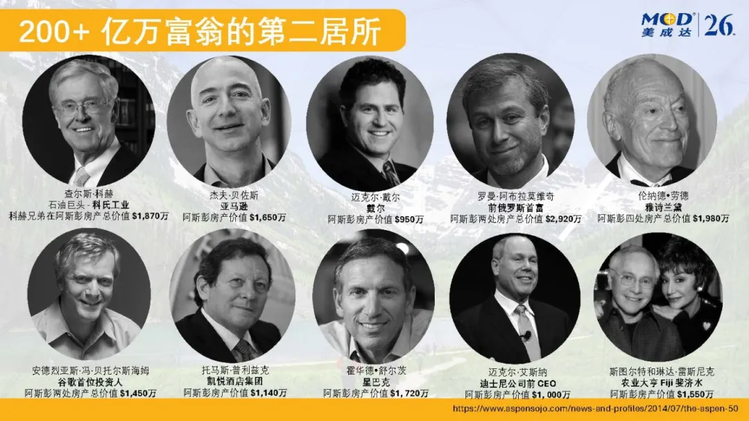 1750990429575743.jpg 25062702-1.jpg