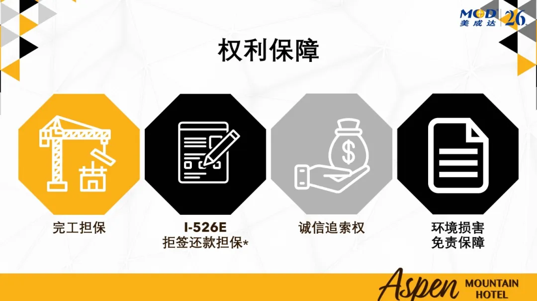 1750990493751024.jpg 25062702-4.jpg