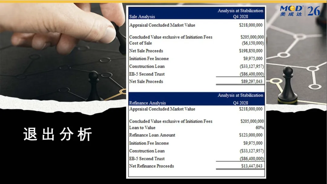 1750990534819547.jpg 25062702-6.jpg