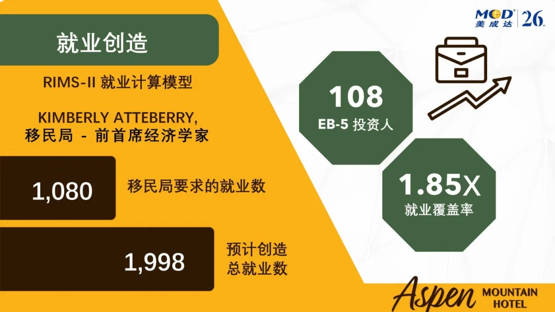 1750990564863627.jpg 25062702-7.jpg