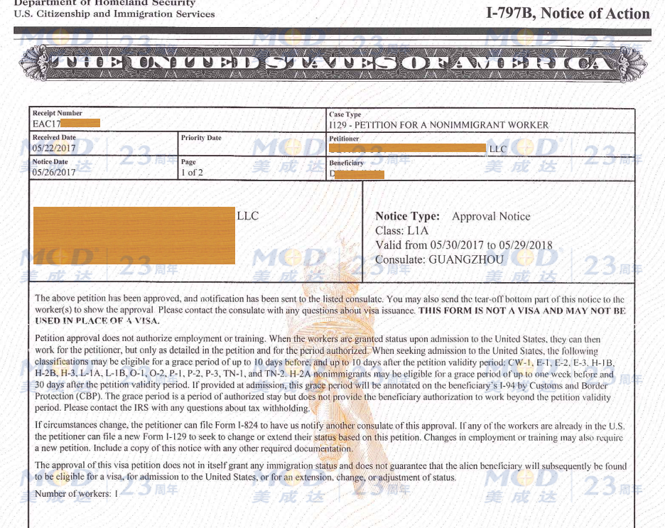 1751006687850294.png 1751006687850294.png