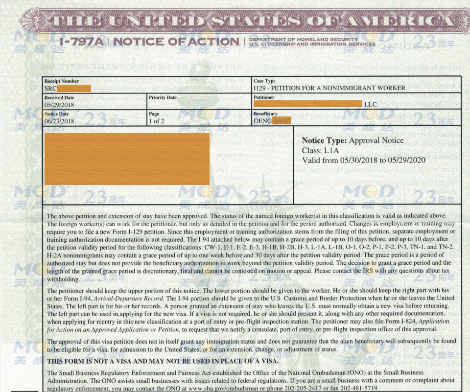 1751007170737426.png 1751007170737426.png