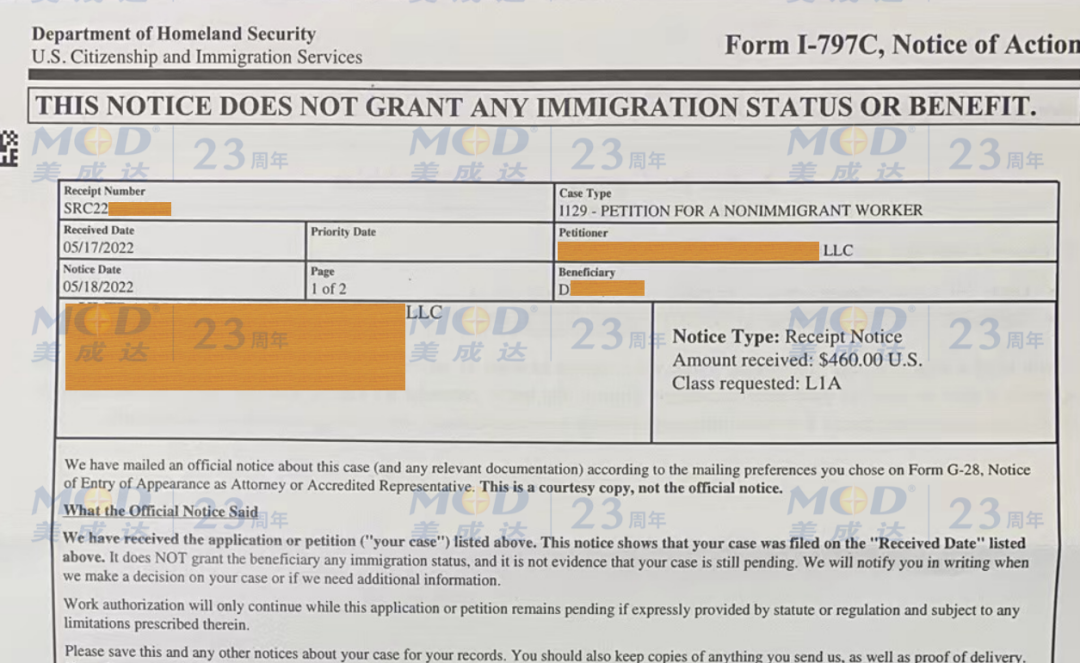 1751007234140375.png 1751007234140375.png