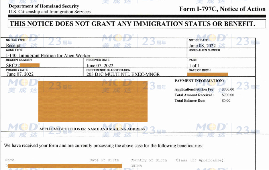 1751007281628703.png 1751007281628703.png