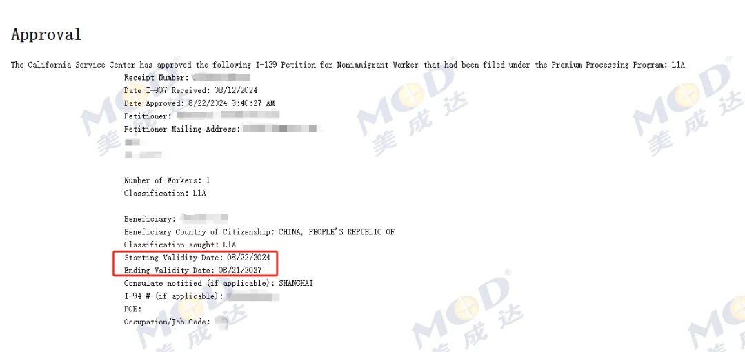 1751008229716485.jpg 1751008229716485.jpg