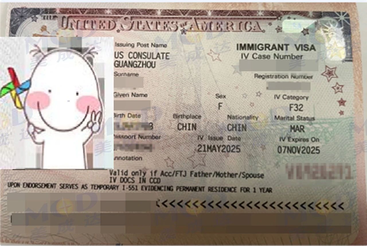 1752567478477521.jpg 1752567478477521.jpg