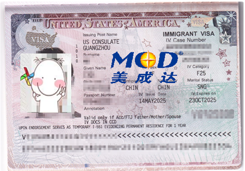 1752568584993614.png 1752568584993614.png