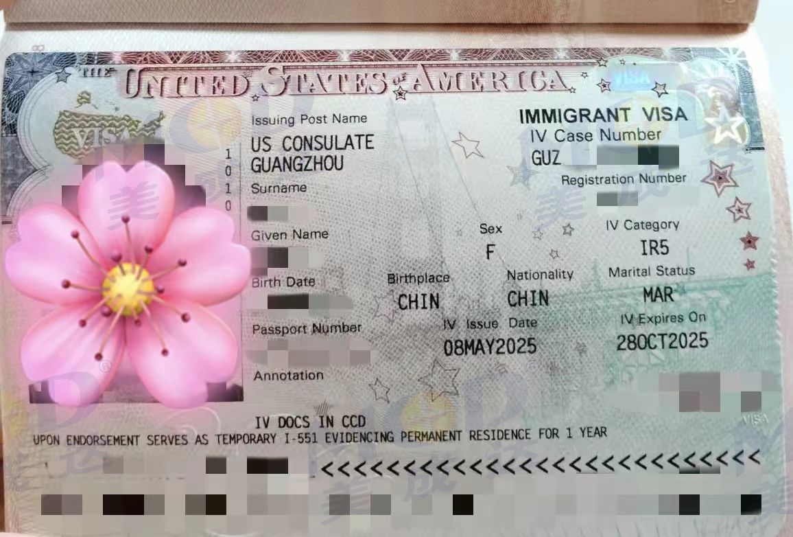 1752629455667211.jpg 1752629455667211.jpg