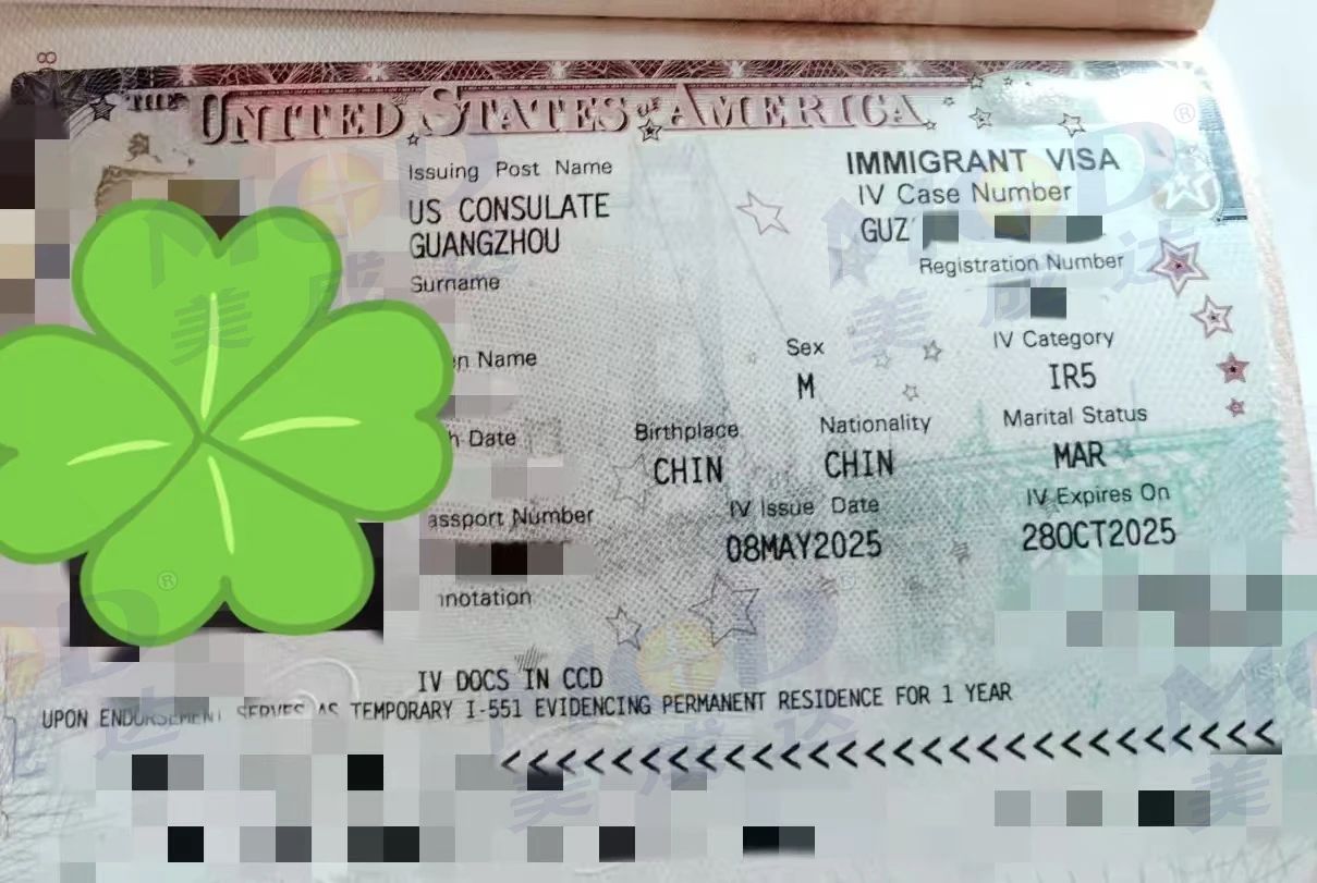 1752629455899796.jpg 1752629455899796.jpg