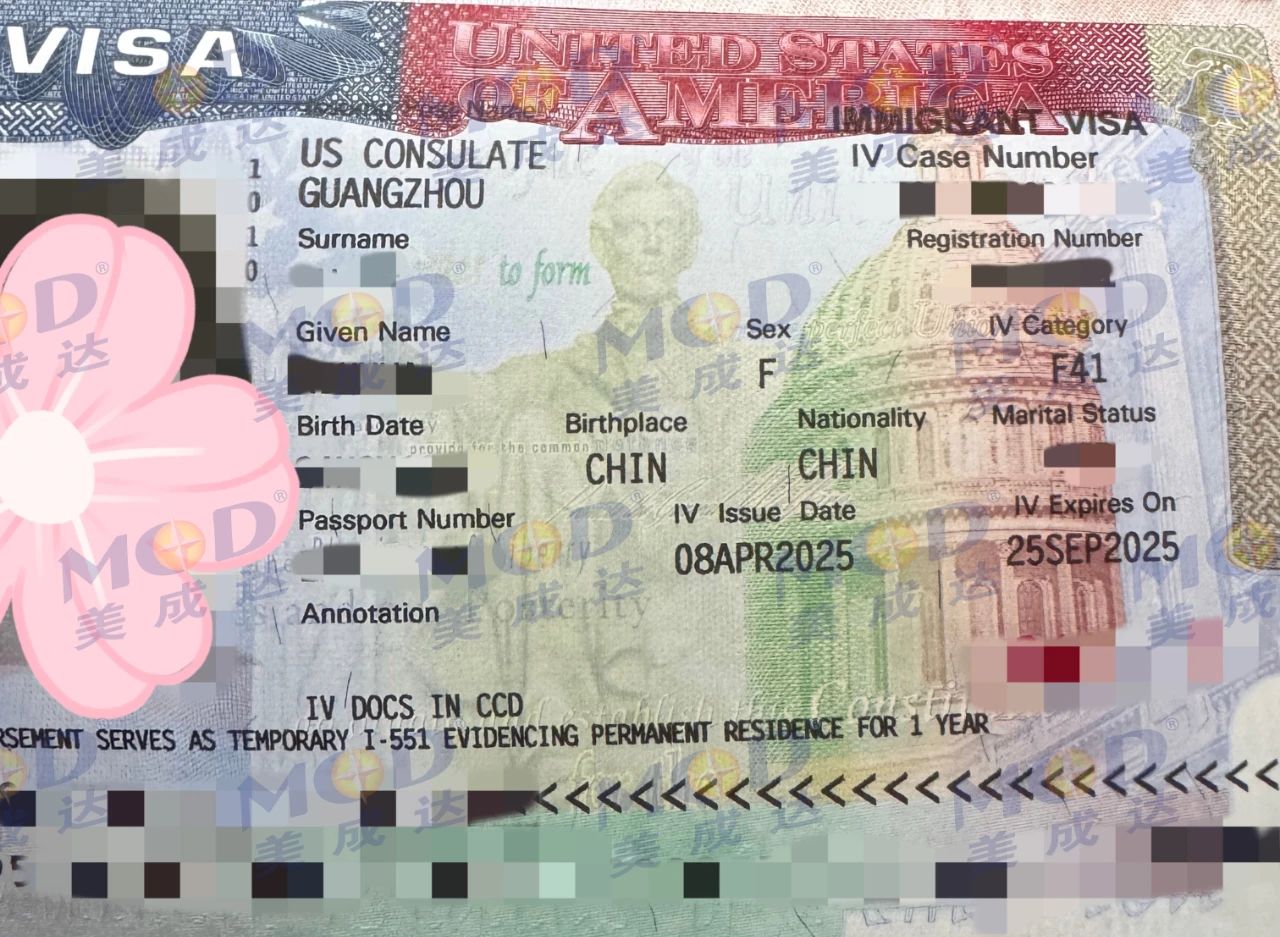 1752630443968844.jpg 1752630443968844.jpg