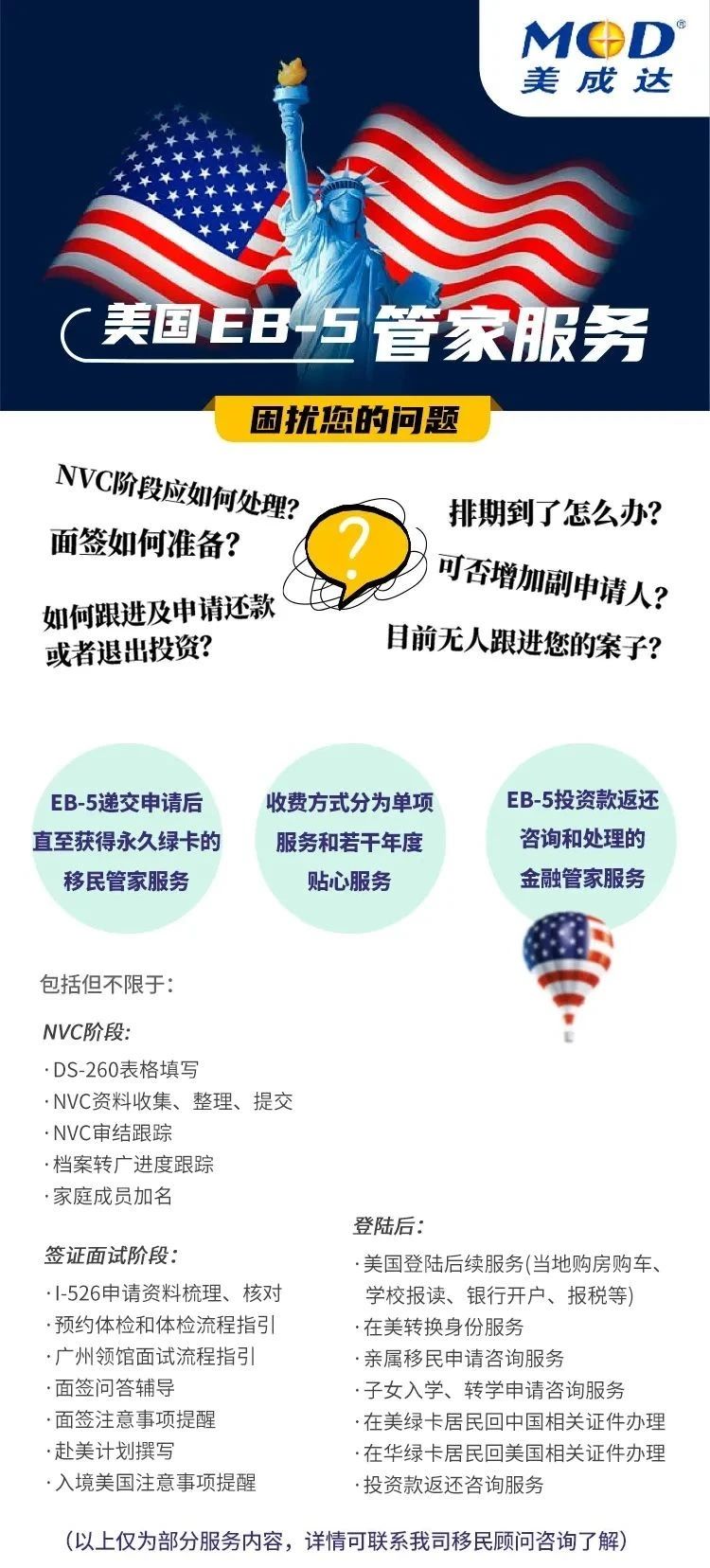 1754288050341144.jpg 1754288050341144.jpg