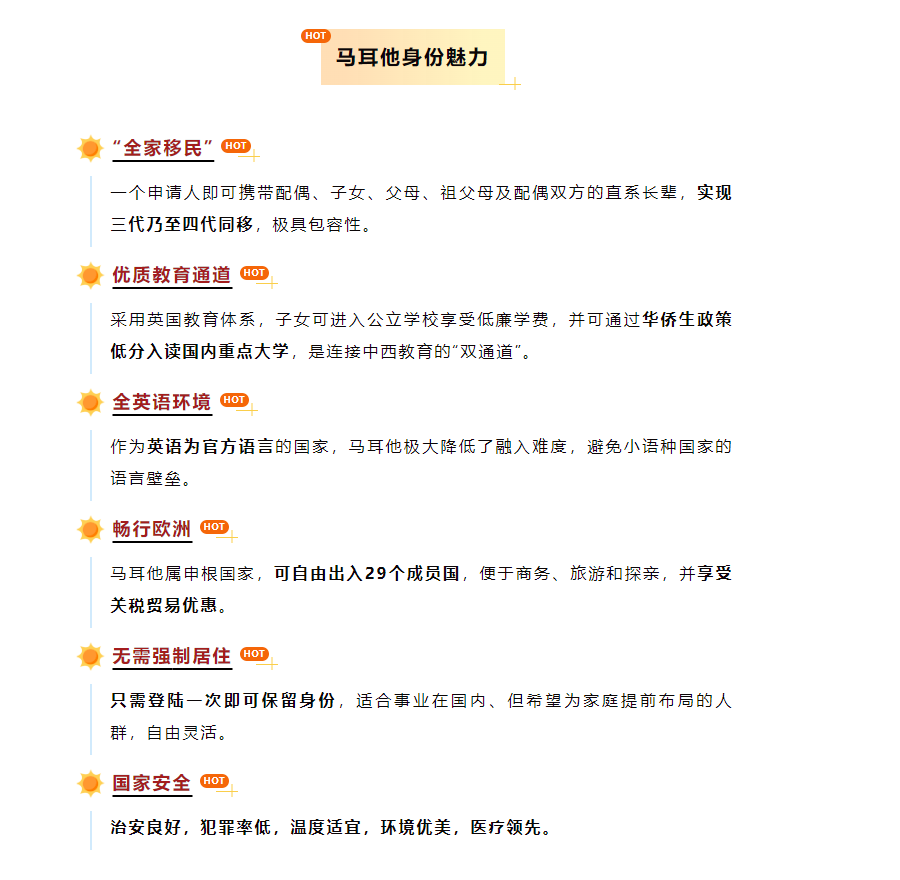 1754385742173791.png 106.png