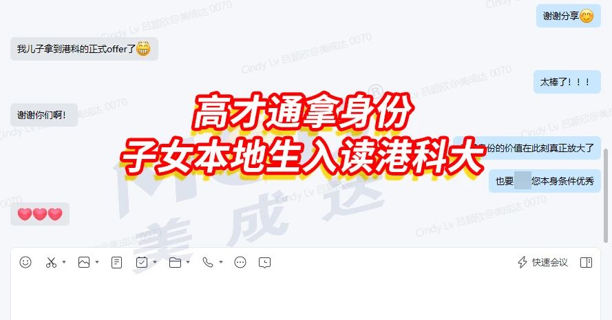 1754461673209201.jpg 1754461673209201.jpg