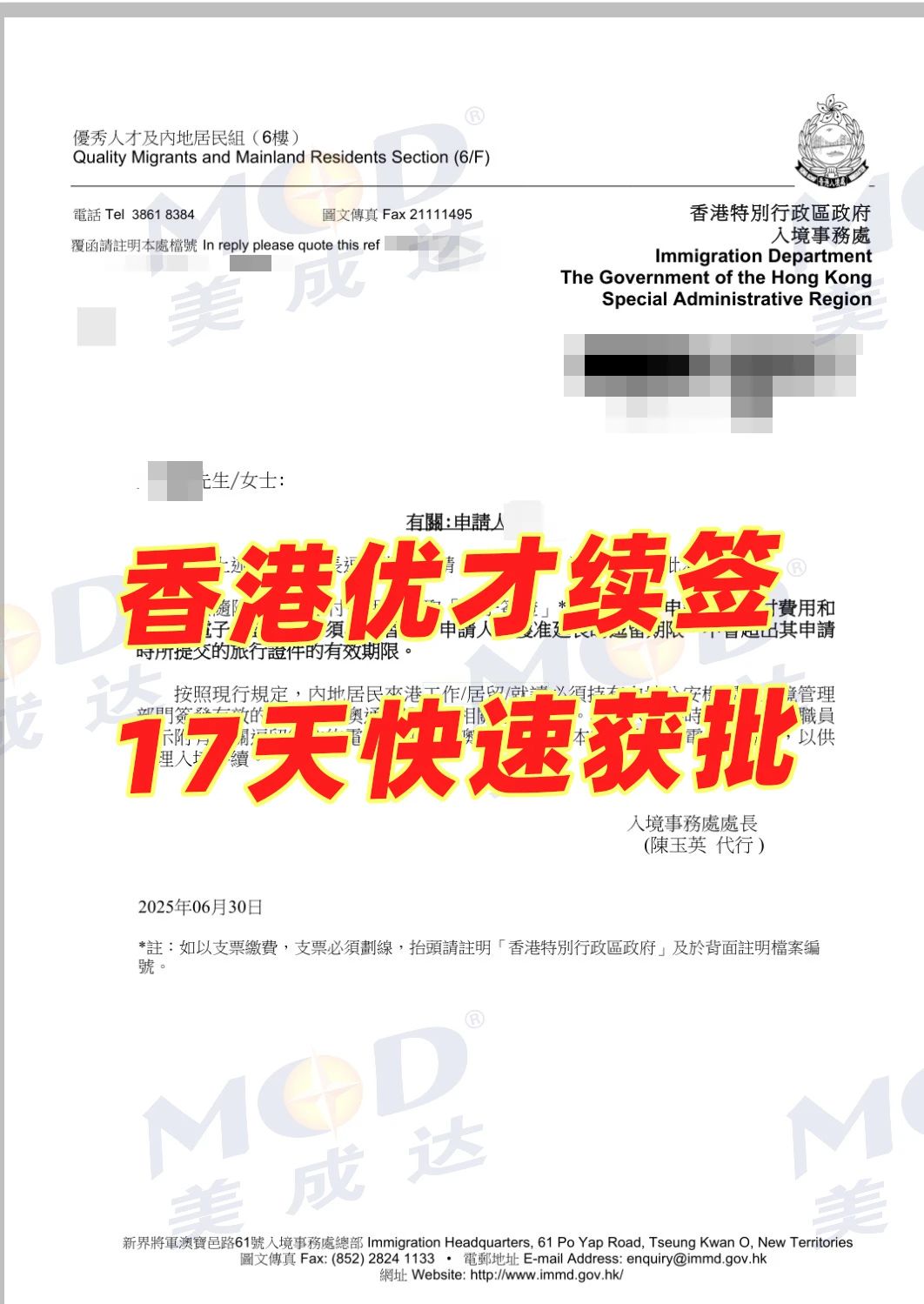 1754465796663863.jpg 1754465796663863.jpg