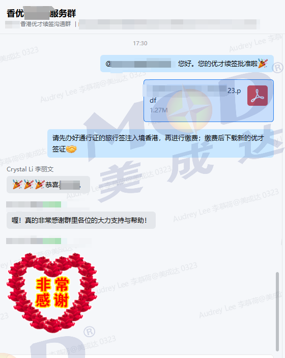 1754465816824611.png 1754465816824611.png