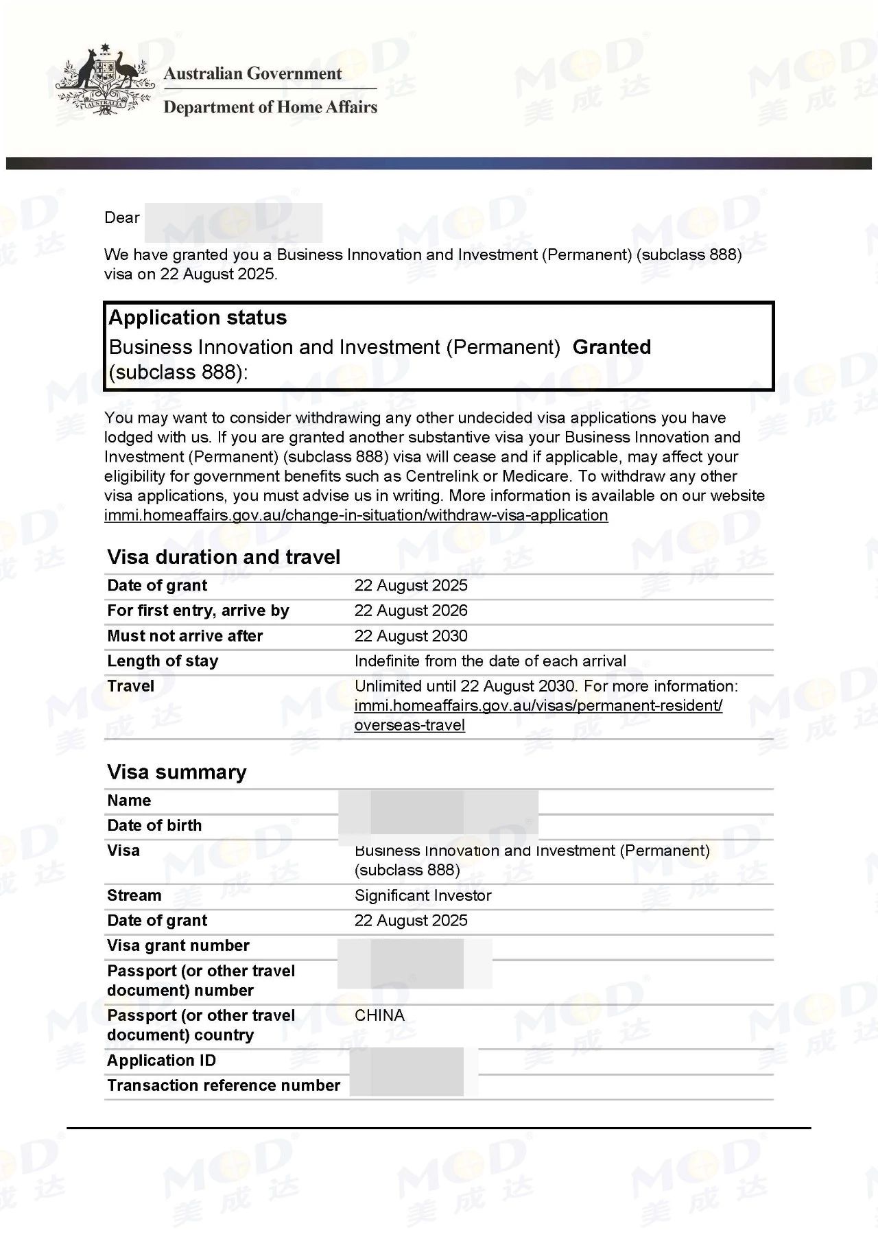 1756180203305223.jpg 1756180203305223.jpg